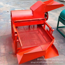 家用小型葵花脱粒机油葵脱粒机葵花籽脱壳脱皮机设备