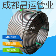 Ĵɶ304ڲPblP䓱P tеP䓹