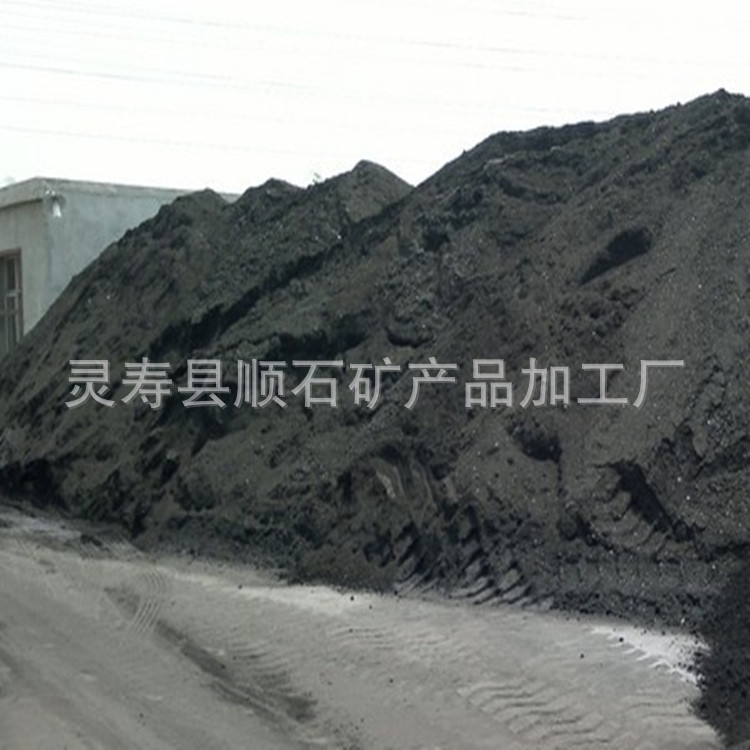 磁粉厂家大量现货煤矿洗煤厂用 介质粉 工业城市污水处理用 磁粉