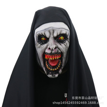 招魂2修女面具万圣节恐怖吓人惊束女鬼脸头整蛊派对用品