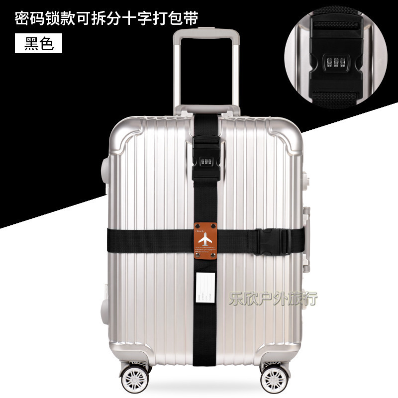 Itravel contraseña Cruz maleta Correa caja de la carretilla correa de embalaje correa de equipaje suministros de viaje