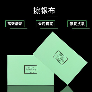 ���I���y�� 7*11¹Ƥ�q�y����ϹⲼ ���C���ے��Ⲽ ���y��