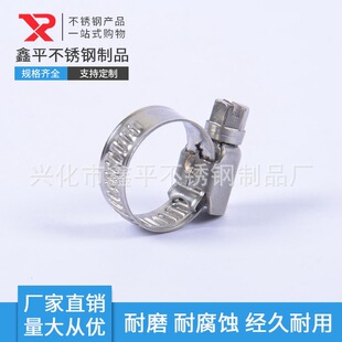 ��ʽ201���P䓺��� ���� ���� �ܹ� ��Ȼ��  ��ʽ46-70�S��ֱ�N�F