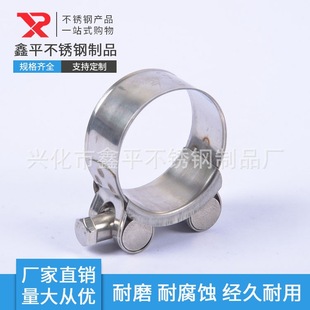���P�201 304�������� ���� ���� T�͏������Wʽ