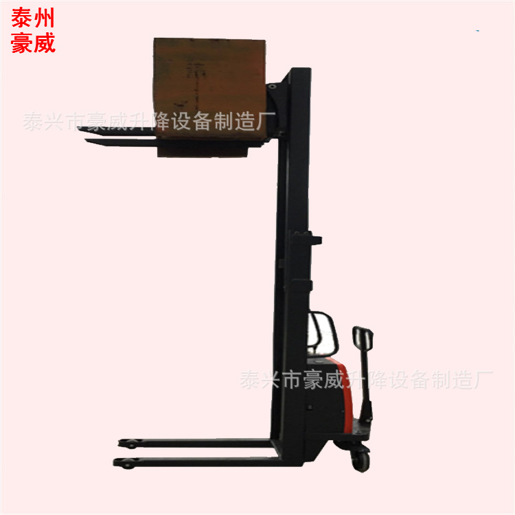 升高3M4M5M宽叉腿电动堆垛车 智能电瓶堆高车 液压升降叉车