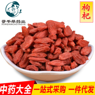 ��ǧ����ș�ă��|�o����ϴ���������250��/��18��؛���]ǢՄ