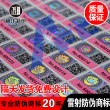 ͸PVCzNӘ˺ĥɰSa̘ӡˢӹ 