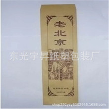 �ϱ������Ǻ��J�����Ǻ��J���b���Ǻ��J������Ĥ����ţƤ��������