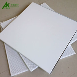 金属建材;铝天花;扣板