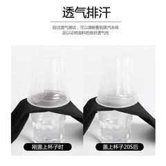 Basketball arm guards, extended elbow guards, wrist guards for men and women, sports cycling and running Lycra sun protection sleeves, non-slip breathable protective gear