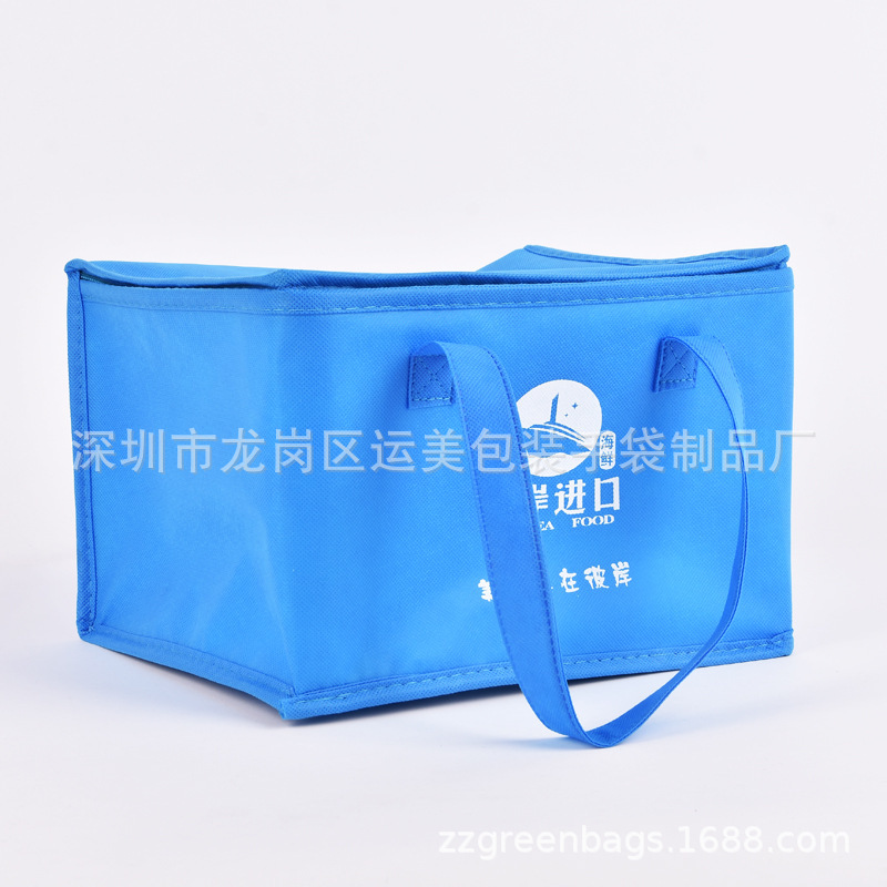 厂家直供logo 保温包 便当袋 加厚冰包 多功能折叠防 野餐饭盒包