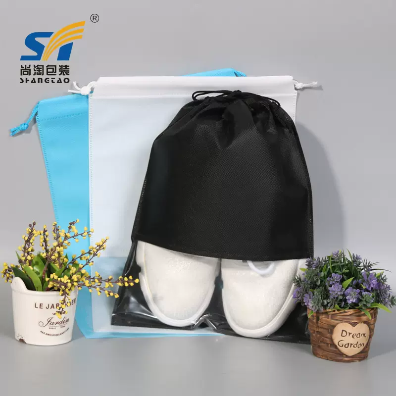 现货无纺布束口袋抽绳袋可印刷 服装潮牌鞋袋防尘收纳袋子 印logo