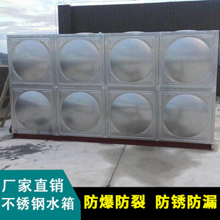 ���ϏS��ֱ�I304���P�ˮ��С�^��픹��I��������ˮ�ظ�λˮ��