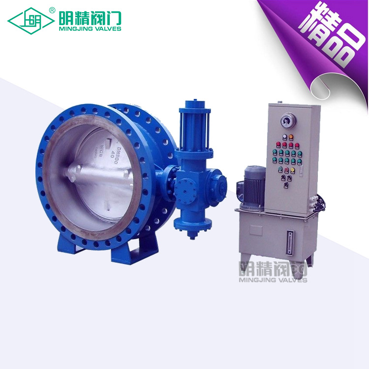 DX7K41H蓄能罐式液控缓闭止回蝶阀 液控硬密封蝶阀 液控电站蝶阀