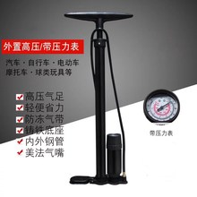 �F؛����܇�X�Ͻ���Ͳ ��yʽ늄�܇���Ͳ �քӸ߉����Ͳ���l