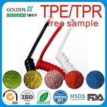 ����ԴTPE���S�ṩ �Ԓ�� ���ɾ� 늾� �ⱳ��TPEԭ���Ԯa���N