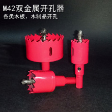 ��пM42˫���������� ��װ ������ ʯ��������ǿ�������ͷ������