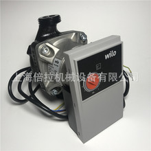 变频泵RS15/6RKC三挡调速供暖循环泵威乐混水屏蔽泵价格静音