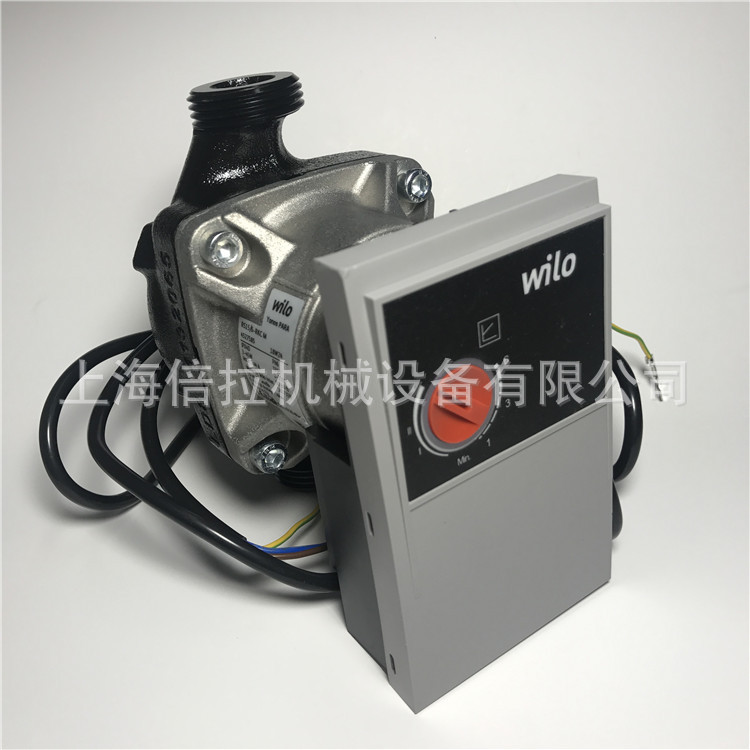 变频泵RS15/6RKC三挡调速供暖循环泵威乐混水屏蔽泵价格静音