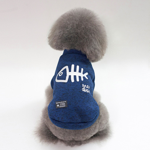 New pet clothes, new casual style fishbone sweatshirts, autumn and winter dog clothes, cross-border dog supplies