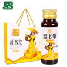 һlSֱNɳĮ֮ɳԭ֭ԭζ֭϶YƷ