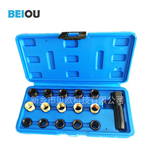 ؐ�W14mm�����z��  16���� M14�������ݼy�ޏ͹��� M14*1.25
