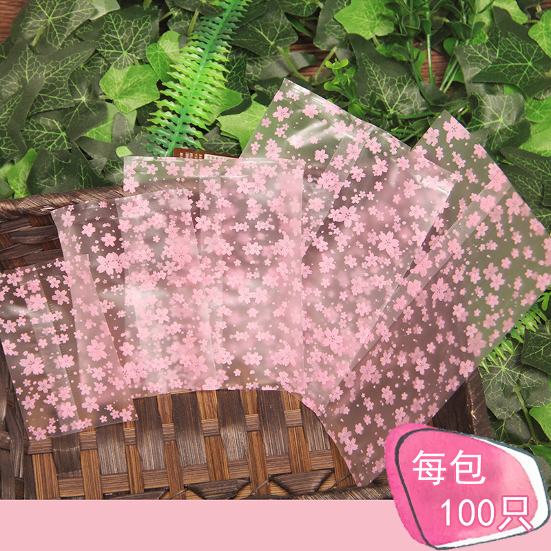 饼干包装袋中秋月饼蛋黄酥平口水果干花茶曲奇烘焙半透明机封袋