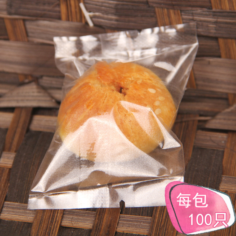 透明饼干包装袋中秋月饼蛋黄酥机封水果干花茶曲奇烘焙平口袋