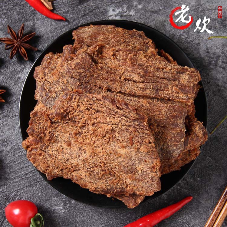 Hand-torn beef jerky wholesale slices 50g office snack meat delicacy ready-to-eat source factory
