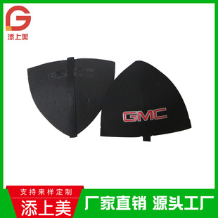 �����������S�ҹ���TPU�z���̘�  �� �����l�˸��ܲ�늉���ˮϴ