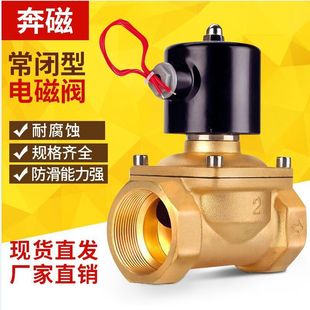 ���]늴��yˮ�yAC220V ���yDC24V DC12V 2��3��4��6��1��F؛����
