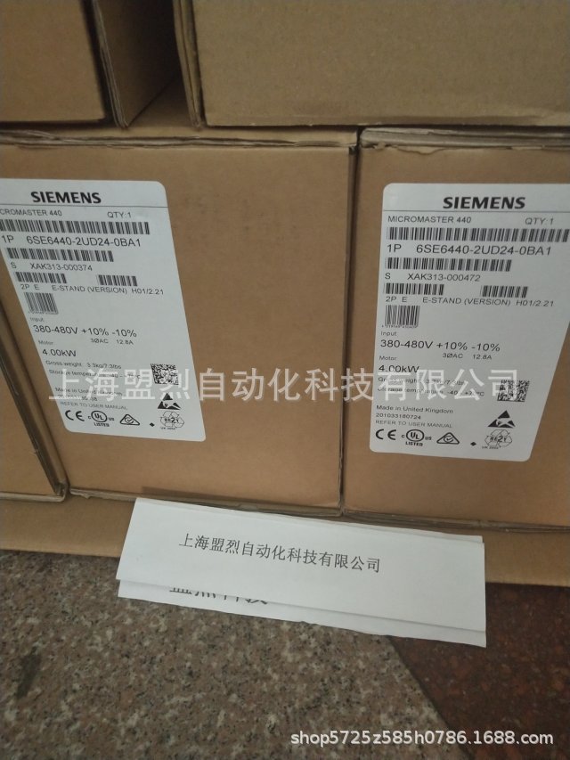 6SE6440-2UD24-0BA1/西门子MM440变频器4KW/6SE64402UD240BA1