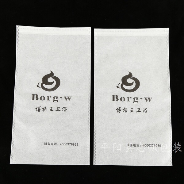 shopping bag non-woven cloth