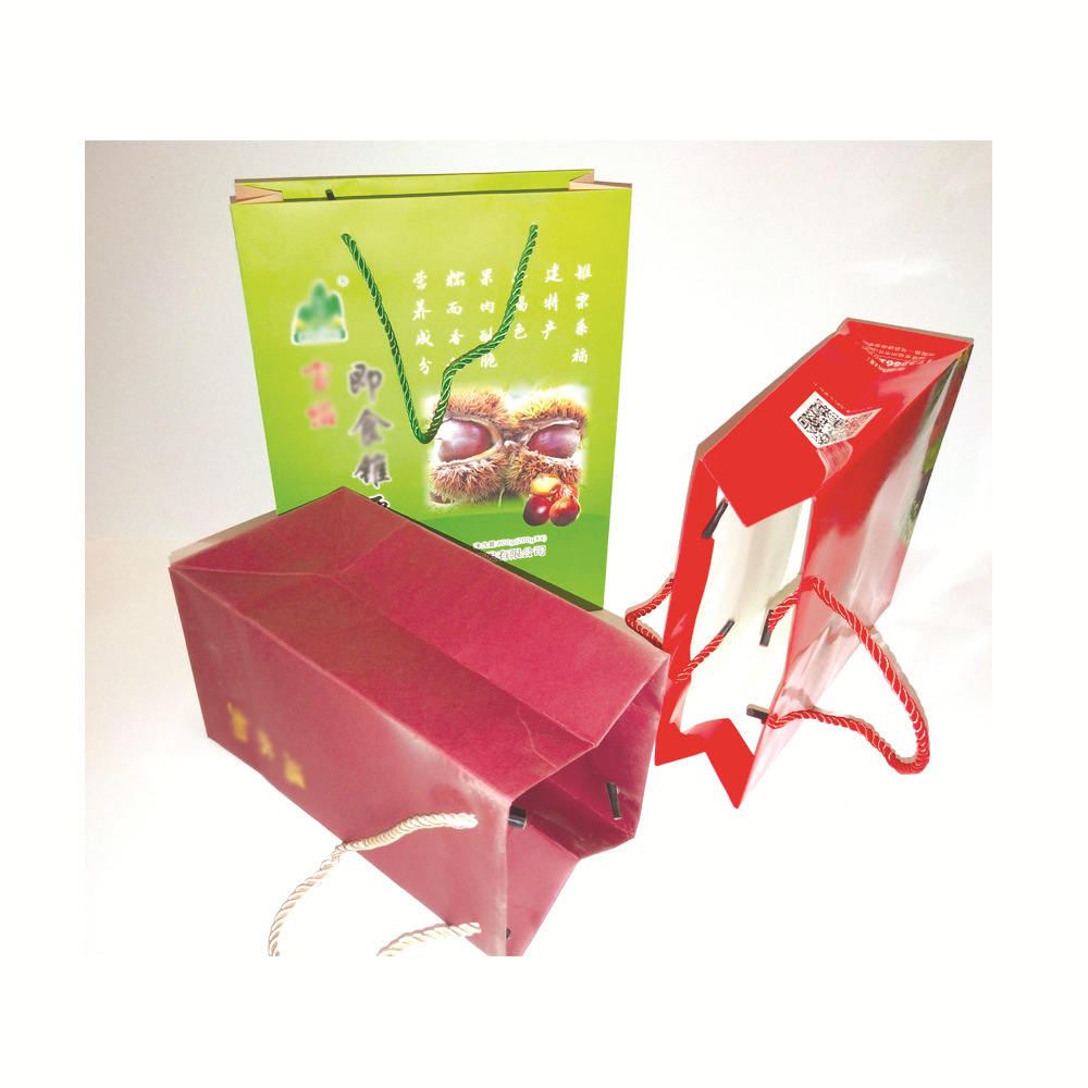 现货厂家直供手提袋纸袋礼品袋伴手礼盒纸盒包装盒空盒批发