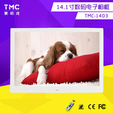 14电aĻledҕlŏVCԄ_PC