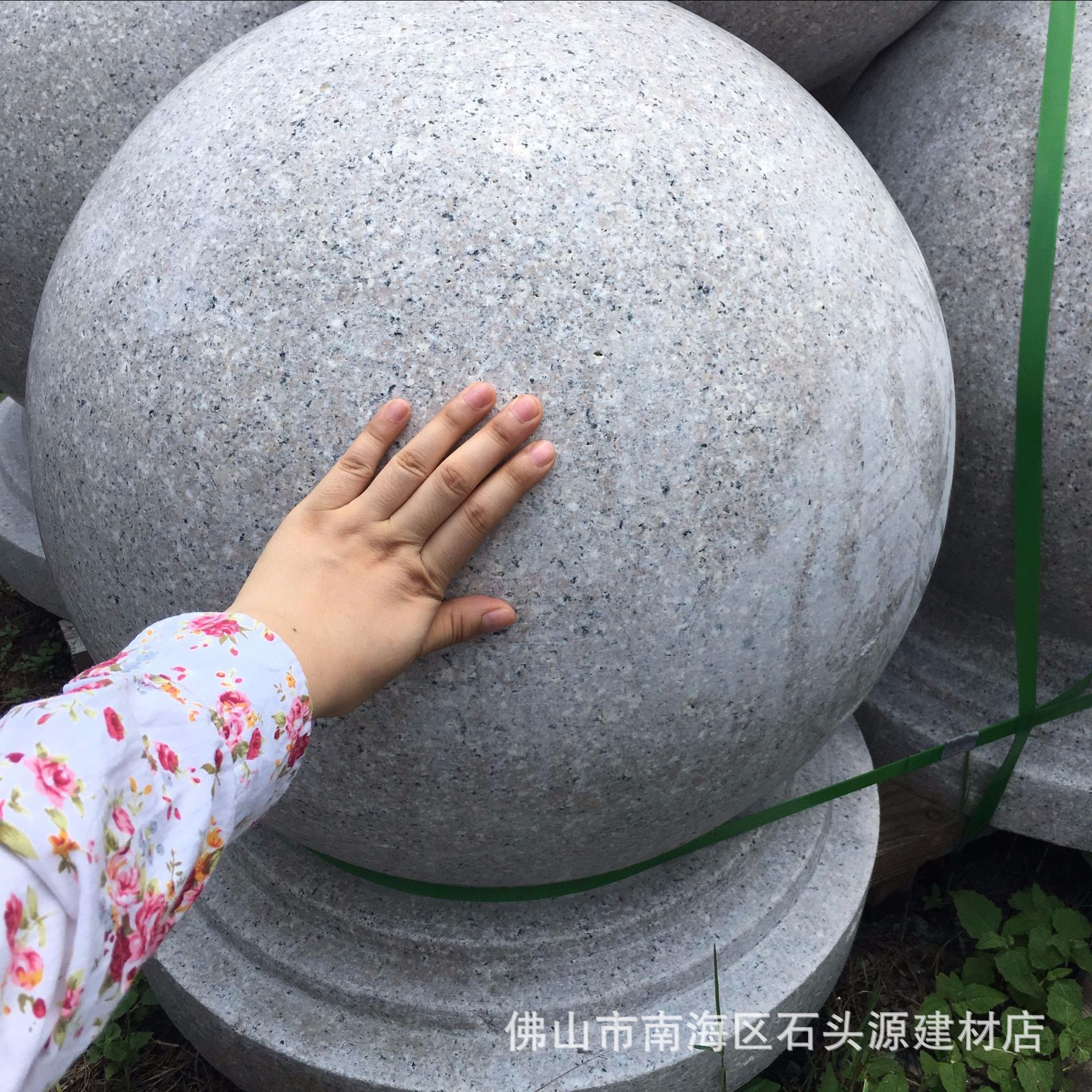 һ�׵����򻨸���ʯ��·��������ѧУ�㳡ֹ��ʯ���н���·ʯ��