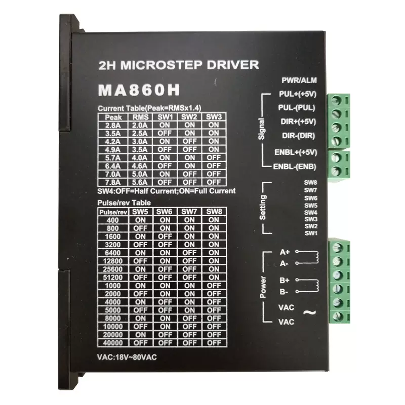 60 86 步进电机驱动器 MA860H 电机驱动器 256细分