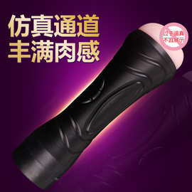 电动飞机杯男用自慰器男性女真阴抽插成人情趣用品名器锻炼器批发