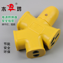 һ�����l���ʟo���Ӿ��� ��ȼ���I�����Ų� �Դ�D�Q����ȫ����