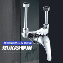 ��ԡ���^ȫ�~ԡ���_�P��ᰵ�bϴ��늟��ˮ�y늟�ˮ��u�ͻ�ˮ�y