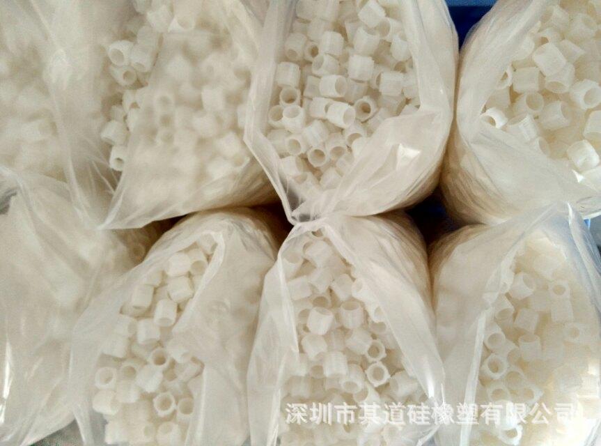 汽车倒车雷探测器硅胶保护套防水超薄硅橡胶