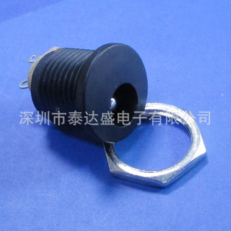 锂电池充电器圆形电源插孔5521 5525锁螺母直流电源插座DC022