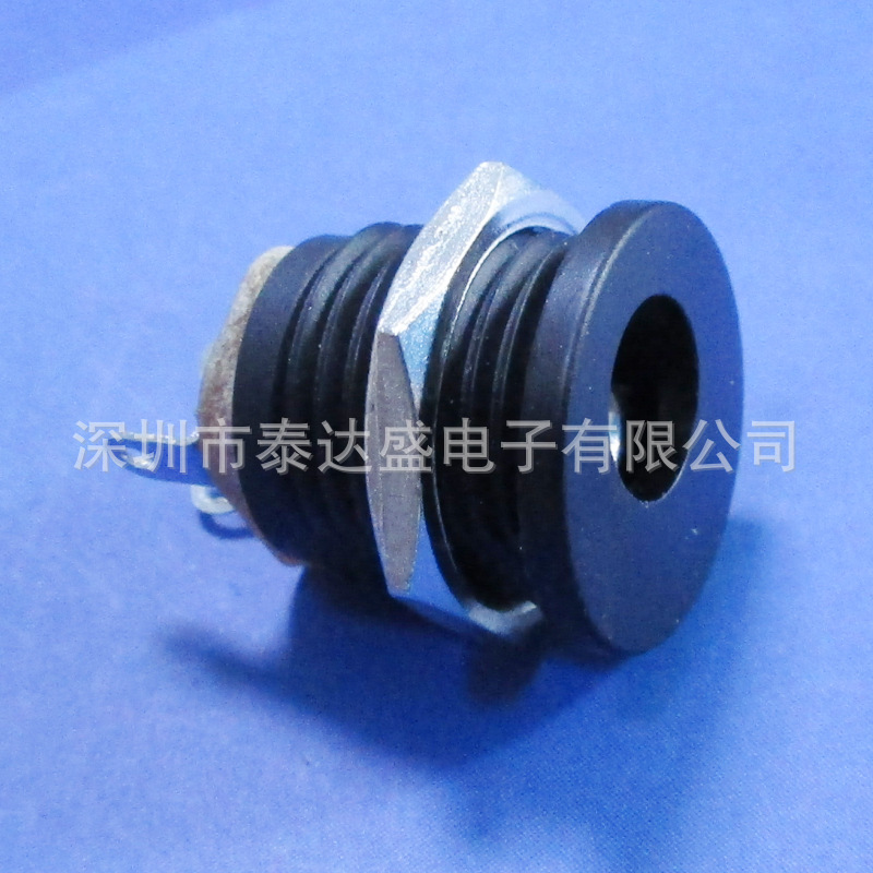 不间断电源圆形DC输出插座锁六角螺母铜脚铜芯1A电流DC插座DC022