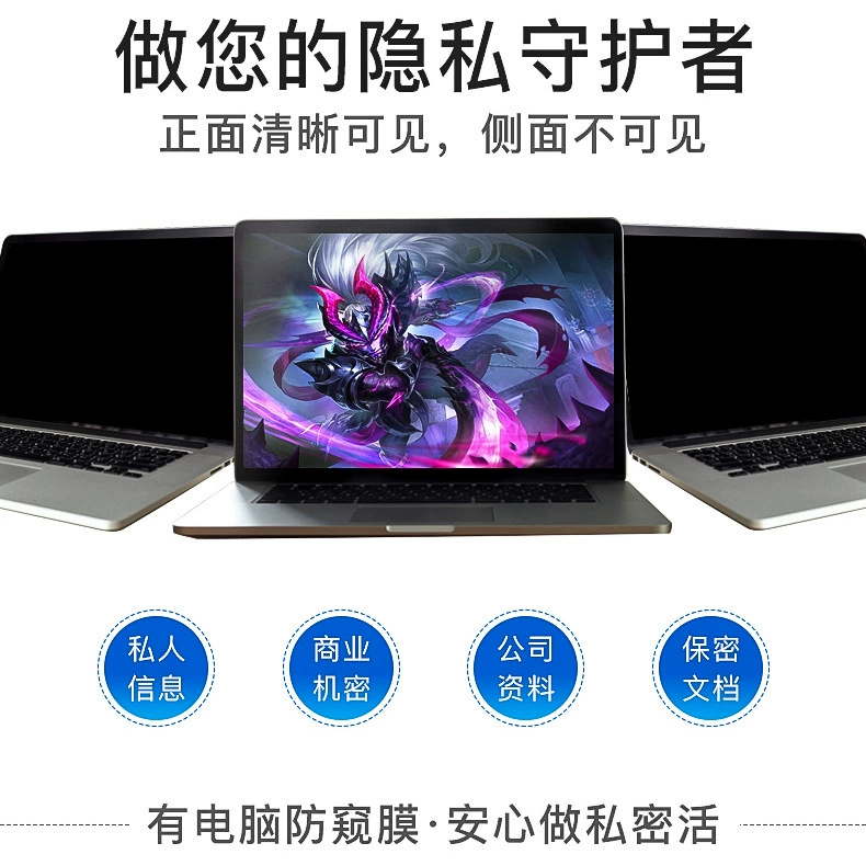 Яблоко, совместимый ноутбук, MacBook