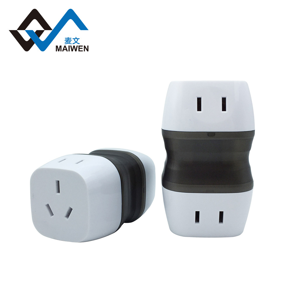 多国转换插头 欧洲意大利英国插头 一转三多功能出国旅行转换转器