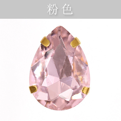 Suministro directo de agua con fondo de oro, gota de agua, cristal, diamante, vestido de novia, accesorios de joyería de cristal, accesorios, gota de agua multicolor, diamante de garra