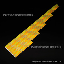 �L�l60����50CM40CM30CM20CM COB��ԴLED�L���l���Դ DC12V