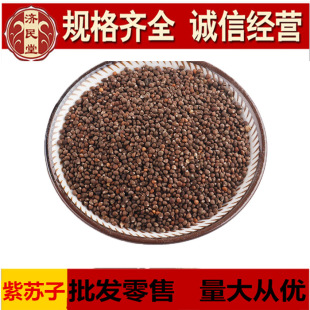 �����K�ӣ� �K���� ���K��500�� �����r�aƷ-��؛���l-�����K�ӣ�