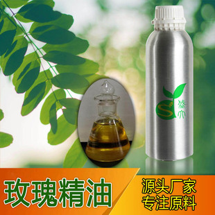 õ�徫��õ�廨��õ�廨����õ���㾫�͆η����� �S��ֱ��