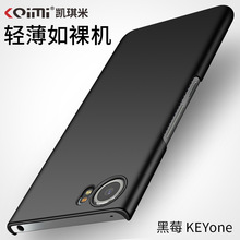 �m��BlackBerry��ݮKeyone�֙C���p��ɢ�Ẇ�s�����o��